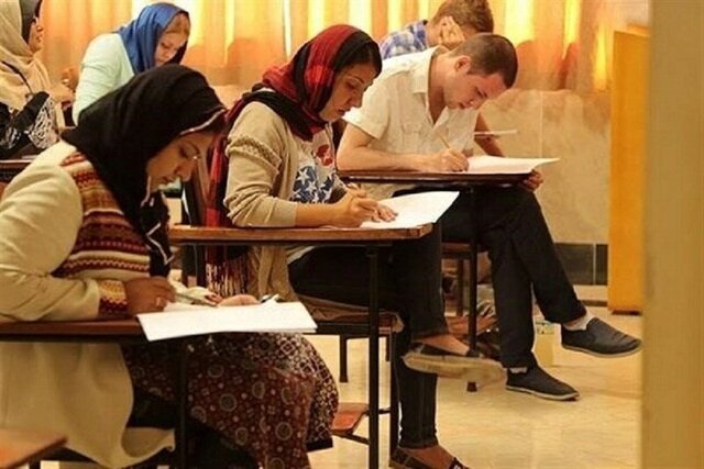 پذیرش دانشجوی بین‌الملل در دانشگاه تربیت مدرس
