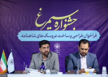 برگزاری جشنواره سیمرغ با هدف ایجاد الگو و فضای خلاقانه از شاهنامه