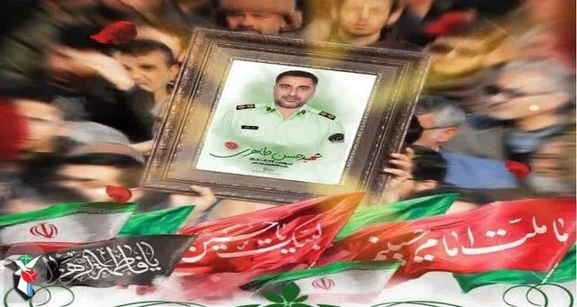 پیکر شهید مدافع امنیت در گناباد به خاک سپرده شد