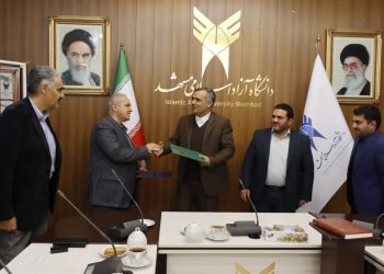تفاهم نامه راه اندازی پردیس دانشگاهی پدیده شاندیز امضاء شد