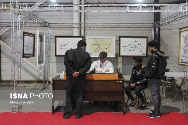 گذری بر حال و هوای هفدهمین نمایشگاه بین‌المللی قرآن و عترت مشهد