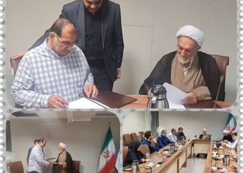 مدیر کل پست استان خراسان رضوی خبر داد: امضای تفاهم‌نامه اداره کل پست استان خراسان رضوی با ستاد اقامه نماز استان