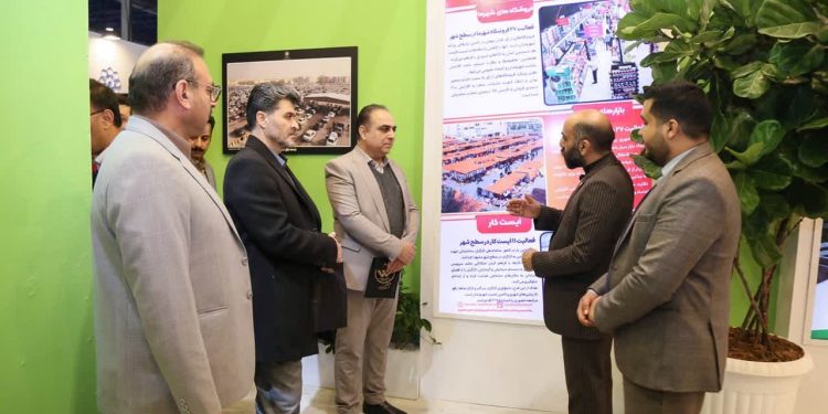 حضور غرفه سازمان ساماندهی مشاغل شهری در نمایشگاه مدیریت شهری مشهد