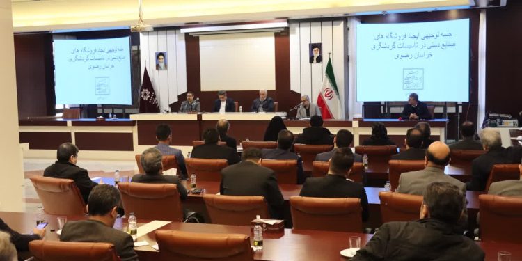 ایجاد فروشگاههای صنایعدستی در تأسیسات گردشگری خراسان رضوی