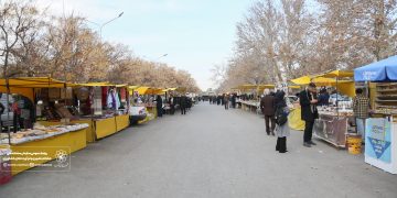 برپایی بازار موقت دانشجویی به مناسبت ولادت حضرت علی (ع) در دانشگاه فردوسی
