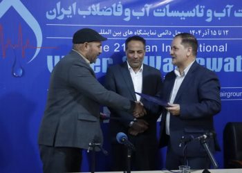 امضا قرارداد فرهنگی آموزشی اصلاح الگوی مصرف آب مشهد