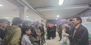 رویداد روز درهای باز کشاورزی