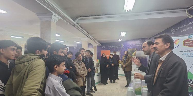 رویداد روز درهای باز کشاورزی