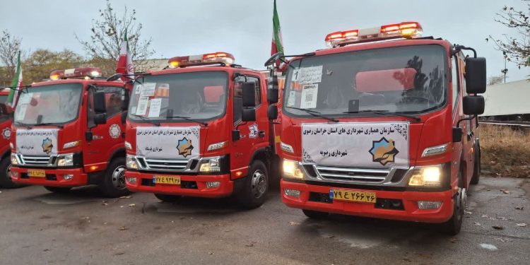 فردا ۳۷ دستگاه ماشینآلات تخصصی آتشنشانی، عمرانی و خدمات شهری به شهرداریهای خراسان رضوی تحویل می شود