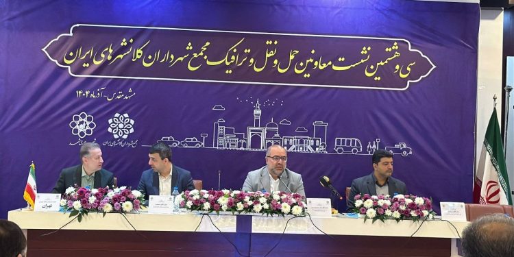 مشهد به ۳۵۰۰ دستگاه اتوبوس نیاز دارد