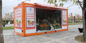 استقرار ۲۰ جایگاه عرضه مستقیم میوه و ترهبار ویژه شب یلدا در مشهد