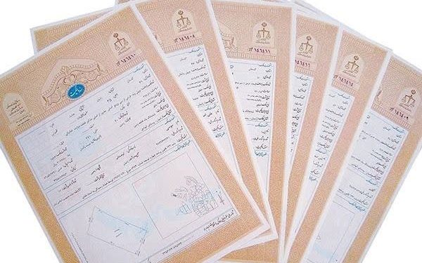افزایش ۸۰ درصدی صدور سند و پیش سند کاداستری در خراسان رضوی