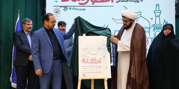 طرح «افطاری ساده»؛ فرصتی برای پیوند مردم و مسجد