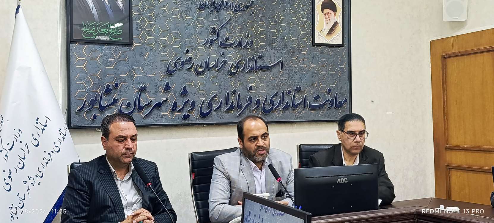 کشاورزی؛ داده‌محور است
