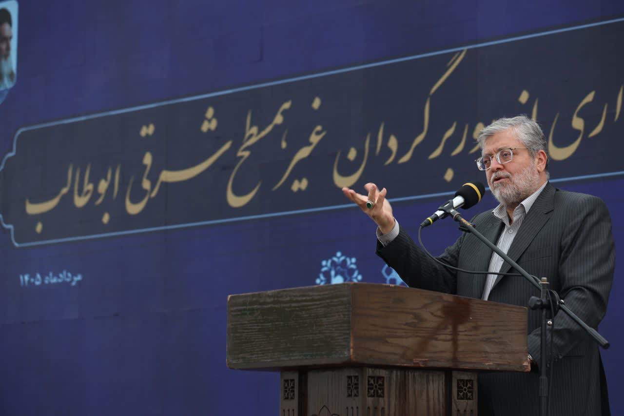 بیش از ۲۵ کلان‌پروژه شهری در شرایط دشوار اقتصادی به بهره‌برداری رسید