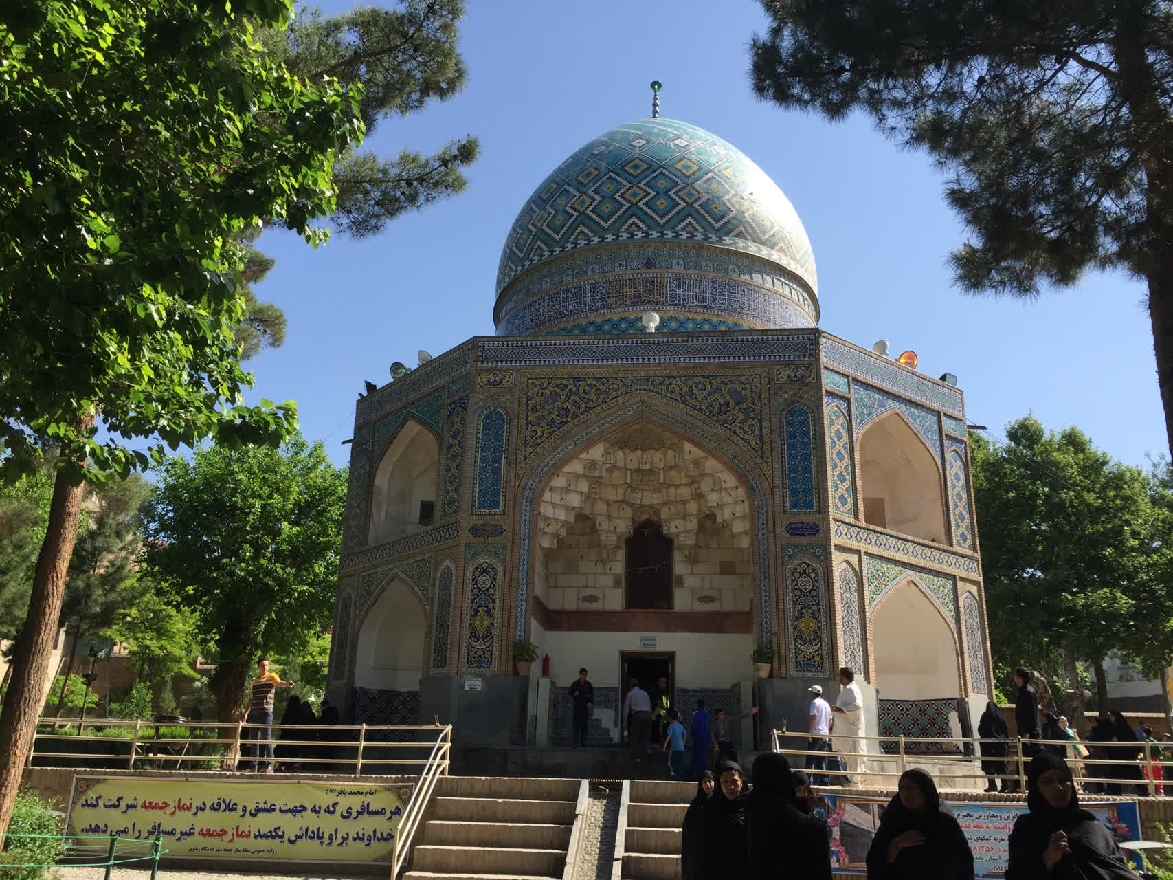 پس از سال‌ها بلاتکلیفی ثبتی، سند بقعه تاریخی قدمگاه رضوی صادر شد