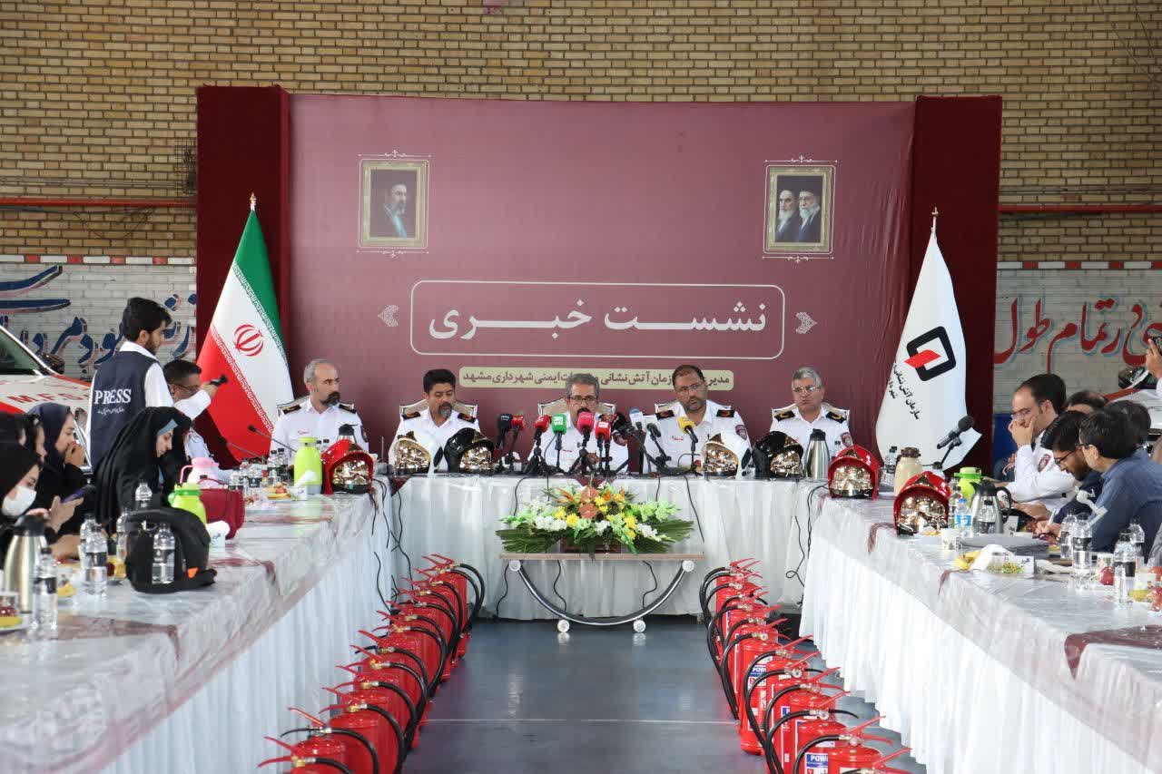 فازاول سایت عملی آموزش آتش نشانی شهرداری مشهد تا پایان هفته ایمنی به بهره برداری  می رسد