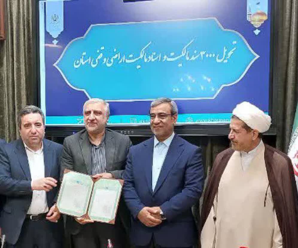 در هفته دفاع مقدس ؛ صدور و تحویل ۵۲۰ سند تک‌برگ برای واحدهای تولیدی شهرکهای صنعتی خراسان رضوی