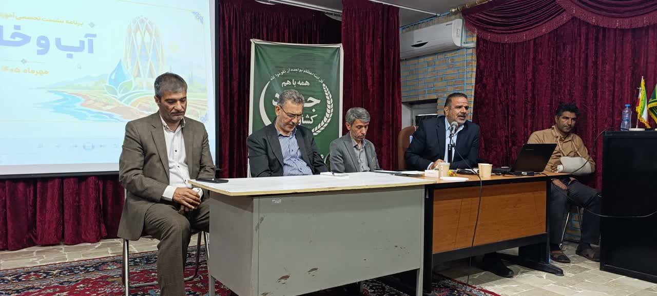 جهش اعتبارات آب و خاک؛ از رشد ۳۰۲ درصدی تا توسعه طرحهای آبیاری زیرسطحی