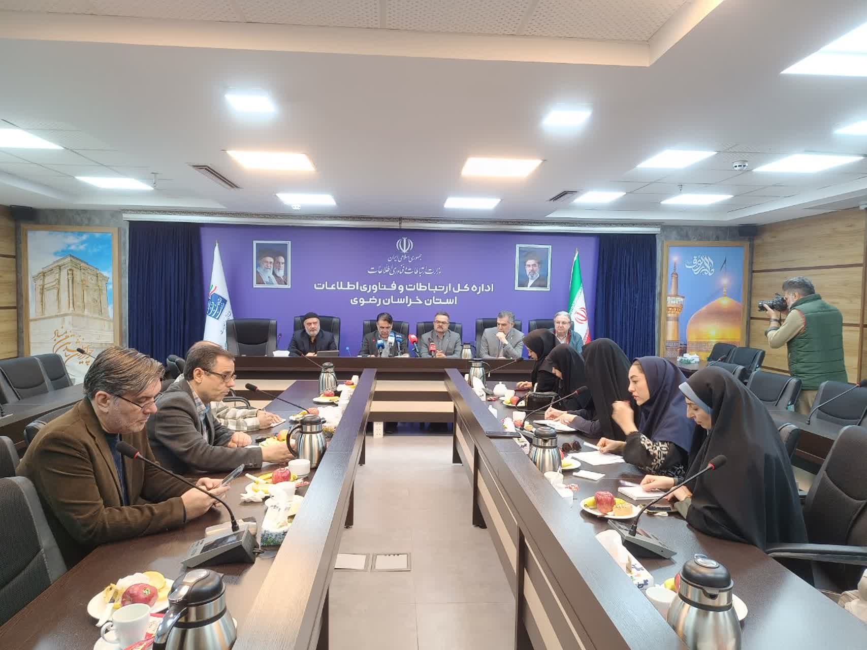 گذار از سیم‌های مسی به فیبر نوری؛ گامی راهبردی برای توسعه ارتباطات پرسرعت در خراسان رضوی